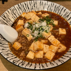 辛麺屋 玄の画像