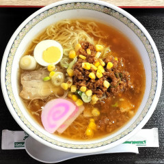 きくよしの画像