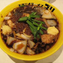 スタミナ醤油（900円→500円）