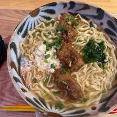 昭島 琉球麺の画像