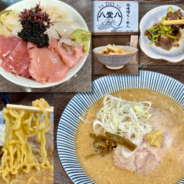 「灼味噌らーめん1200円+生本マグロと松川カレイの紅白飯」@灼味噌らーめん 八堂八の写真