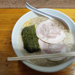 元祖一条流がんこ 十一代目の画像