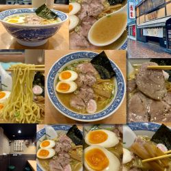 特製中華そば1130円