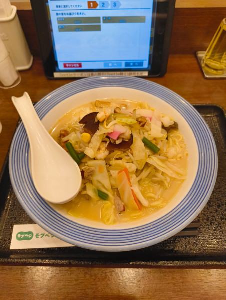 「長崎ちゃんぽん　820円」@長崎チャンポン リンガーハット 川崎駅西口店の写真