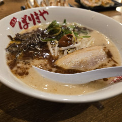 八番山 博多らーめん ばりきや 前橋店の画像