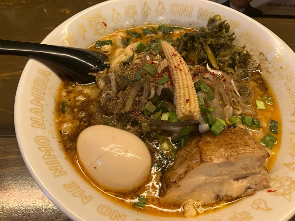 「シビカラ味玉らー麺」@シビカラ味噌らー麺 鬼の目にも涙の写真