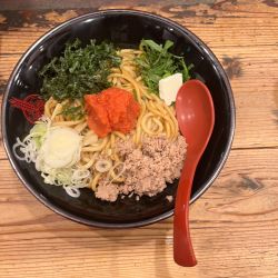 極上明太子まぜそば 1100円