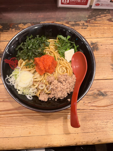 「極上明太子まぜそば 1100円」@つけ麺専門店 三田製麺所 三田本店の写真