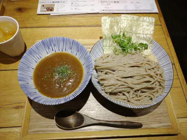 「特製カレーつけそば（1,180円）」@じねんじょ庵 武蔵小杉店の写真