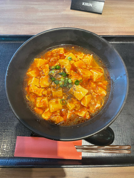 「麻婆入りスープそば(1100円)」@重慶厨房 CIAL桜木町店の写真