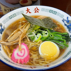 ラーメンの大公の画像