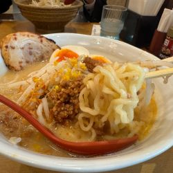 伊予柑たっぷり愛媛味噌らーめん1166円