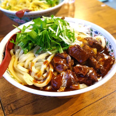 カレーうどん屋 咲々 響が丘の画像