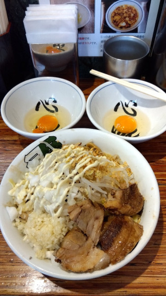 「汁無し【並】+チーズ×2+生卵」@雷 松戸駅東口店の写真