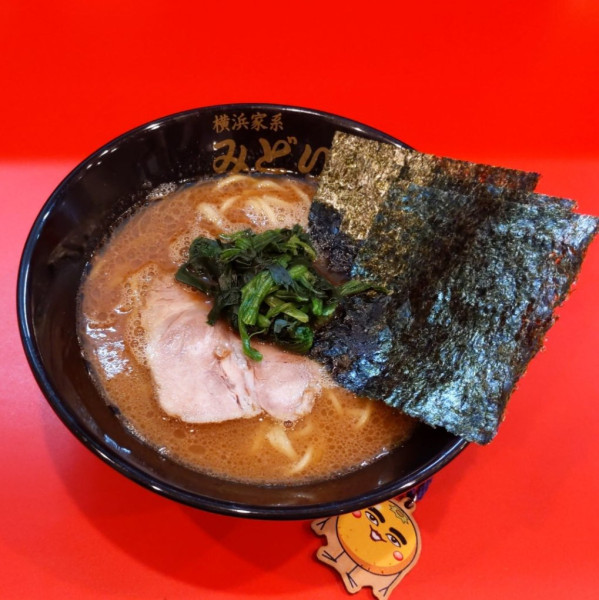 「ラーメン」@横浜家系ラーメン みどりの写真