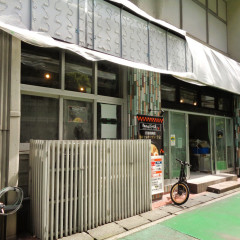 らあめん花月嵐 行徳駅前店の画像