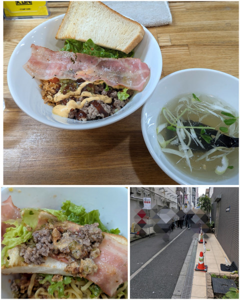 「【限定】 BLTバーガーMazeSobaスープ付き」@亀戸ジンジャーヌードルの写真