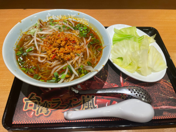 「アメリカン」@らあめん花月嵐 川越バイパス店の写真