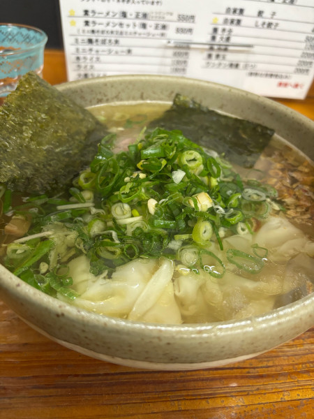 「贅沢盛り　塩」@支那そば一麺 豊里店の写真