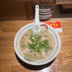 博多ラーメン　1100円