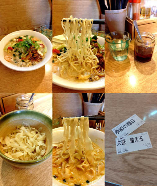 「シーフードミルクカレー麺(ブラックペッパー麺 ￥1200)」@麺処 あずきの写真