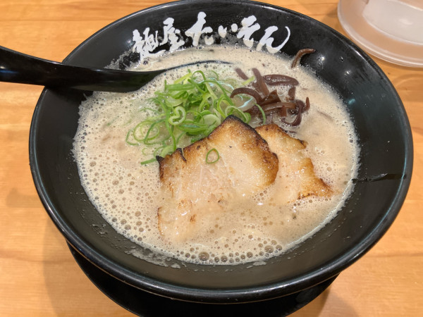 「濃厚豚骨 850円」@麺屋 たいそんの写真