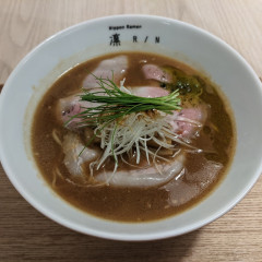 Nippon Ramen 凛 離れの画像
