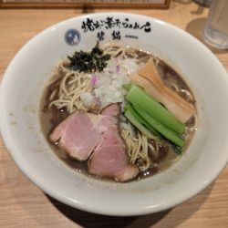 濃厚煮干しラーメン950円＋和え玉200円