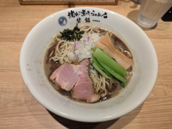 「濃厚煮干しラーメン950円＋和え玉200円」@焼あご煮干しらぁめん 碧猫の写真