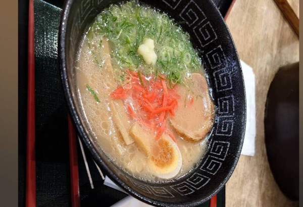 「豚骨ラーメン900」@土山サービスエリアの写真