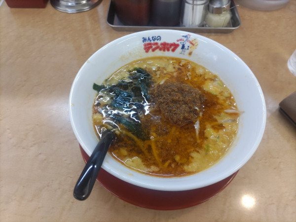 「タンタンメン」@テンホウ スポーツ公園店の写真