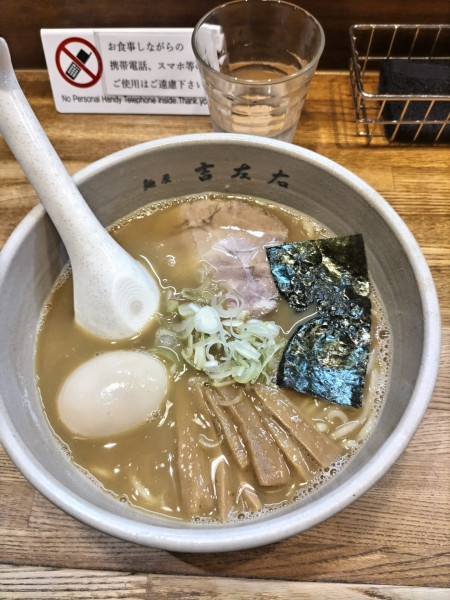 「味玉らーめん」@麺屋吉左右の写真