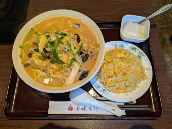 「味噌タンメン：1100円」@小尾羊 六本木店の写真