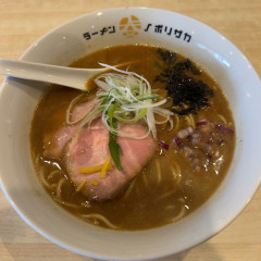 ラーメン ノボリザカの画像