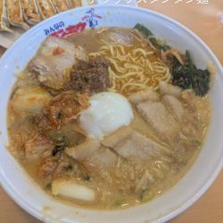 デラックスタンタン麺