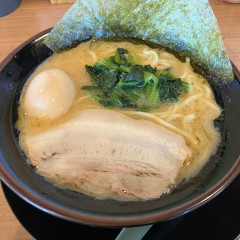 横浜家系ラーメン 麺一家 飯塚店の画像