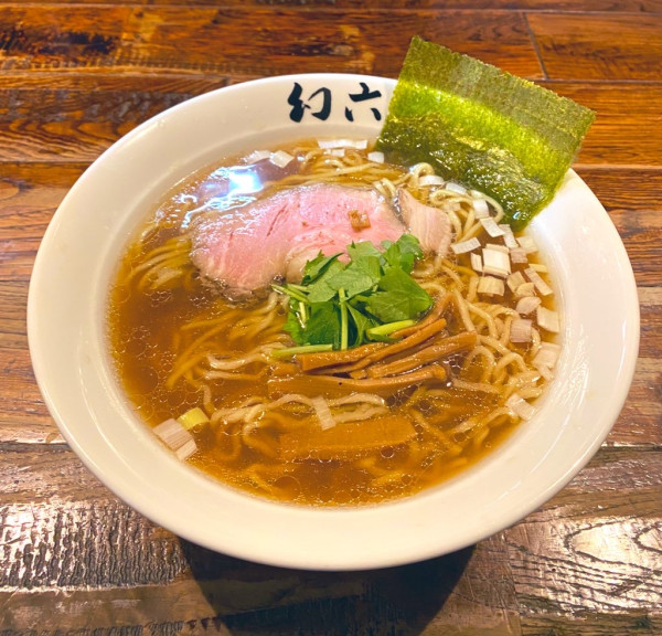 「醤油そば(麺硬め)」@中華そば 幻六の写真