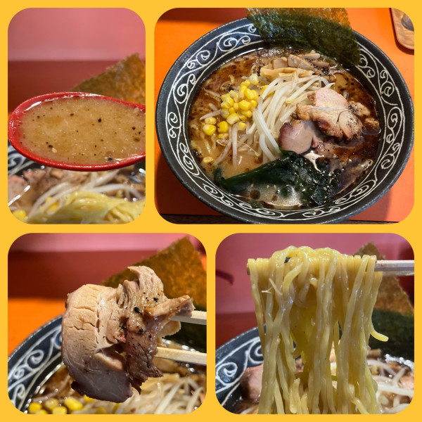 「黒マー油みそらーめん ¥850」@Bambooの写真