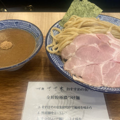 つけ麺ささ木の画像