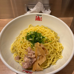 元祖油堂 小田原支店の画像