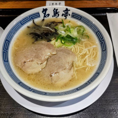 名島亭 博多デイトス店の画像