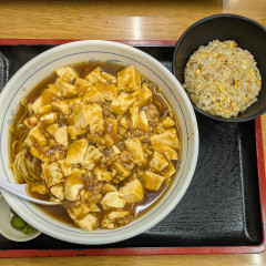 福しん 大塚南店の画像