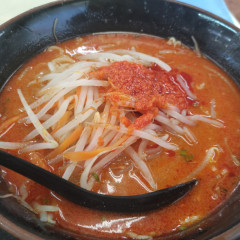 くるまやラーメン 三崎口店の画像