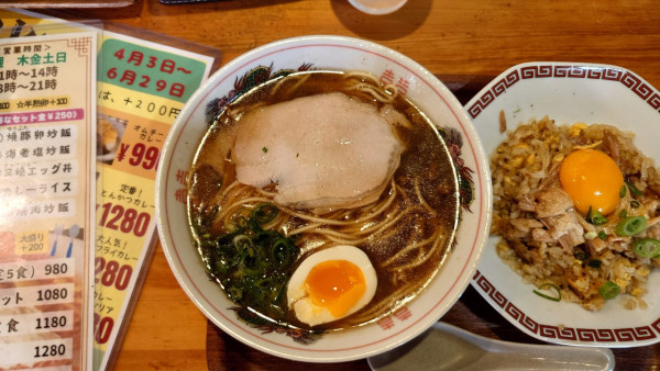「特製　醤油ラーメン」@絶望拉麺の写真