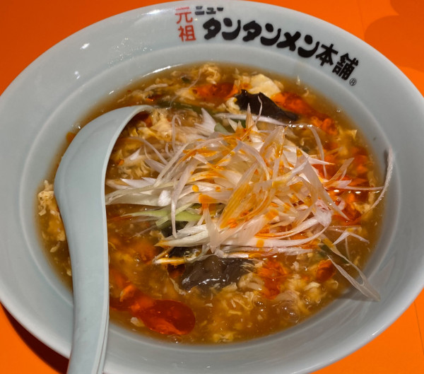 「サンラータンメン　９５０円」@元祖ニュータンタンメン本舗 白楽店の写真