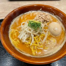 味玉味噌ラーメン