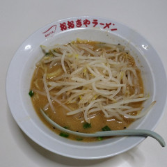 おおぎやラーメン 小鹿野店の画像