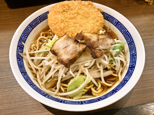 コロッケ羅漢撃(980円)