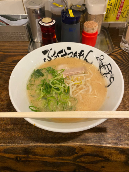 「こってり醤油とんこつ」@ぶちくさらぁめんの写真