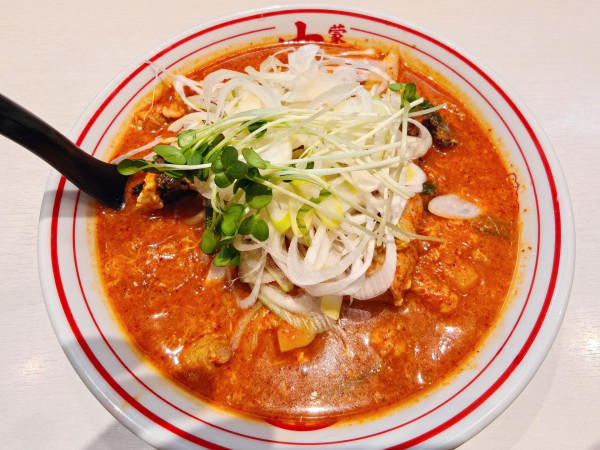 「北極の春」@蒙古タンメン 中本 高田馬場店の写真